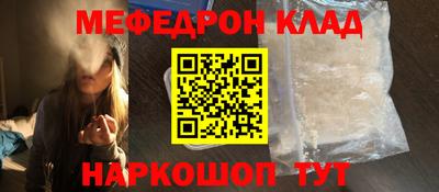крисы Бугуруслан