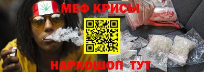 прущая мука Будённовск