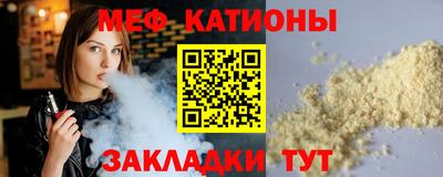 прущая мука Будённовск