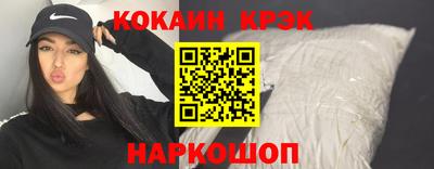 крисы Бугуруслан