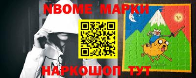 крисы Бугуруслан