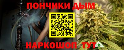 крисы Бугуруслан