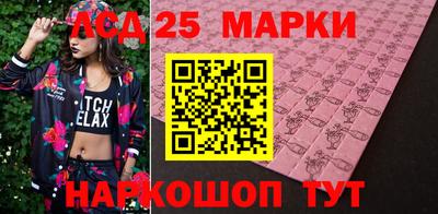 мдпв Бузулук