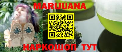 мдпв Бузулук