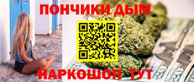 мдпв Бузулук