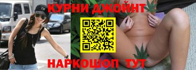 крисы Бугуруслан