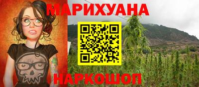 крисы Бугуруслан