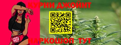 прущая мука Будённовск