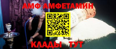 мдпв Бузулук