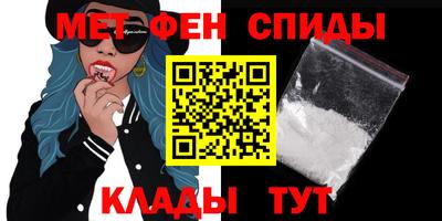 мдпв Бузулук