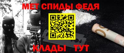 мдпв Бузулук
