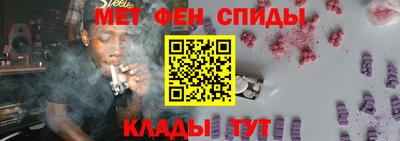 крисы Бугуруслан