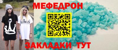 мдпв Бузулук